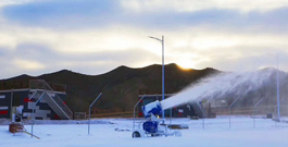 甘肅滑雪(xuě)場造雪(xuě)項目